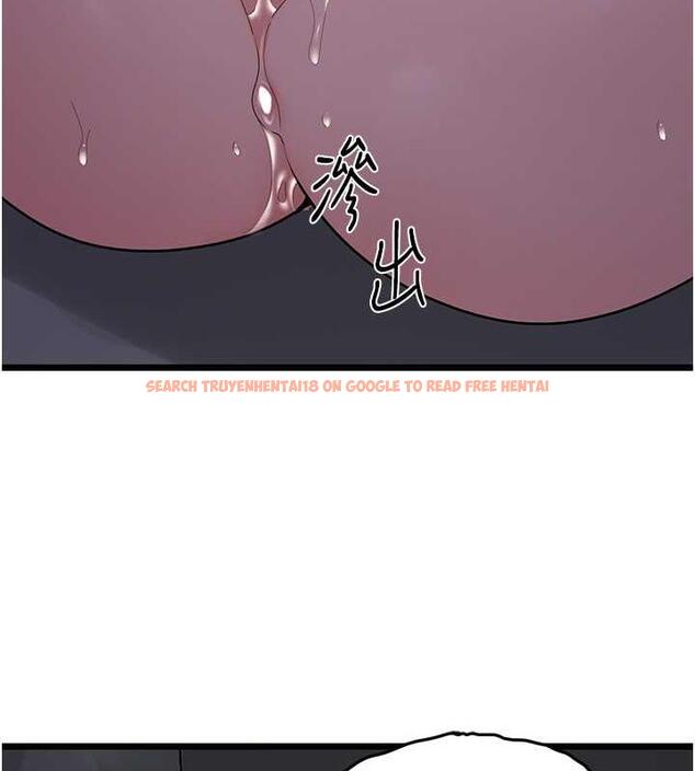 查看漫画地表最屌臥底幹員 - 第37話-在老公面前，更興奮了… - sayhentaiz.net中的1870274图片