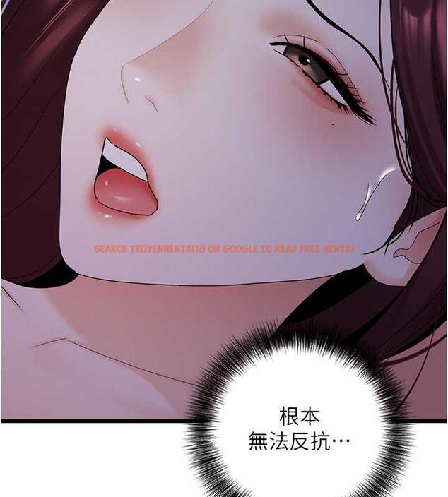 查看漫画地表最屌臥底幹員 - 第37話-在老公面前，更興奮了… - sayhentaiz.net中的1870280图片
