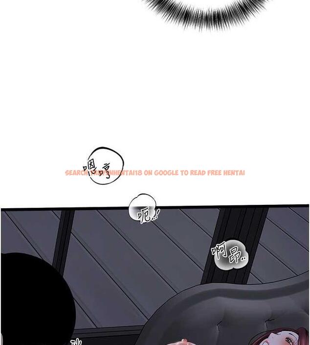 查看漫画地表最屌臥底幹員 - 第37話-在老公面前，更興奮了… - sayhentaiz.net中的1870281图片