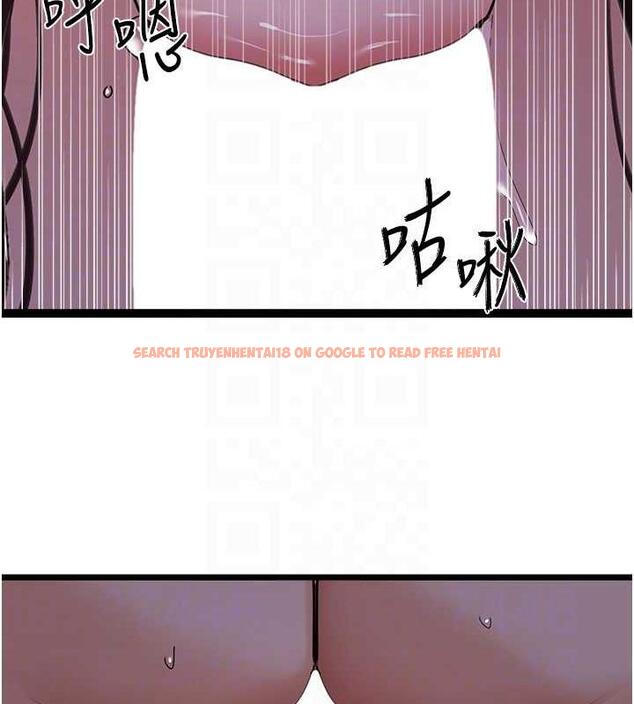查看漫画地表最屌臥底幹員 - 第37話-在老公面前，更興奮了… - sayhentaiz.net中的1870314图片