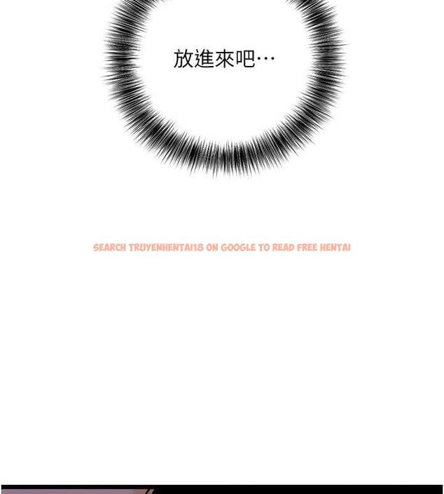 查看漫画地表最屌臥底幹員 - 第37話-在老公面前，更興奮了… - sayhentaiz.net中的1870322图片