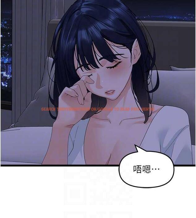 查看漫画地表最屌臥底幹員 - 第37話-在老公面前，更興奮了… - sayhentaiz.net中的1870325图片