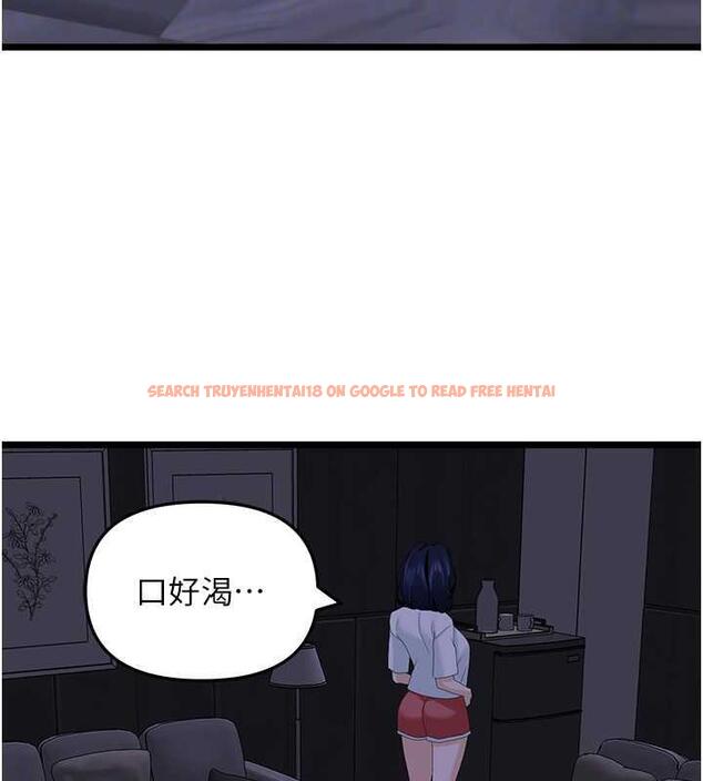 查看漫画地表最屌臥底幹員 - 第37話-在老公面前，更興奮了… - sayhentaiz.net中的1870328图片