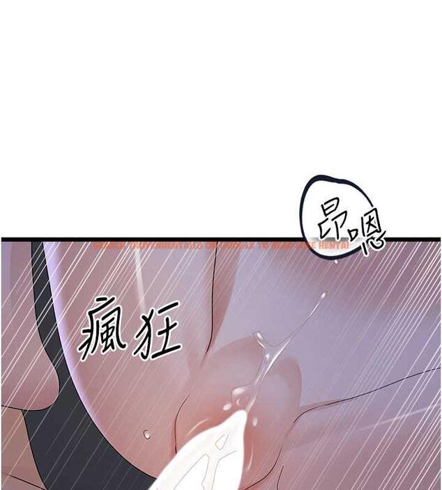 查看漫画地表最屌臥底幹員 - 第37話-在老公面前，更興奮了… - sayhentaiz.net中的1870338图片