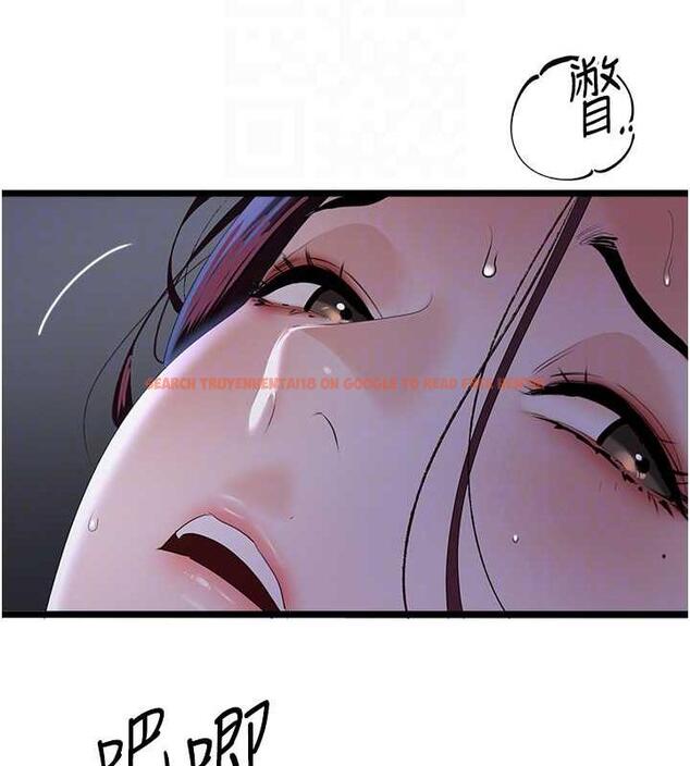 查看漫画地表最屌臥底幹員 - 第37話-在老公面前，更興奮了… - sayhentaiz.net中的1870342图片