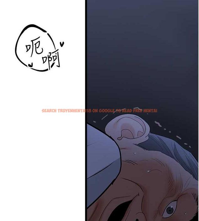 查看漫画地表最屌臥底幹員 - 第37話-在老公面前，更興奮了… - sayhentaiz.net中的1870351图片