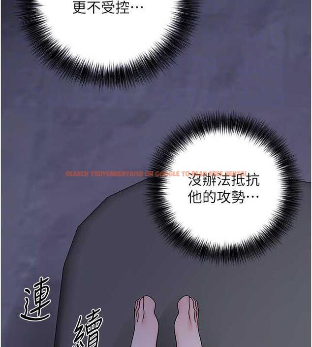 查看漫画地表最屌臥底幹員 - 第37話-在老公面前，更興奮了… - sayhentaiz.net中的1870362图片