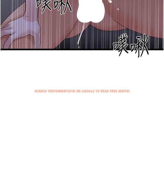 查看漫画地表最屌臥底幹員 - 第37話-在老公面前，更興奮了… - sayhentaiz.net中的1870376图片