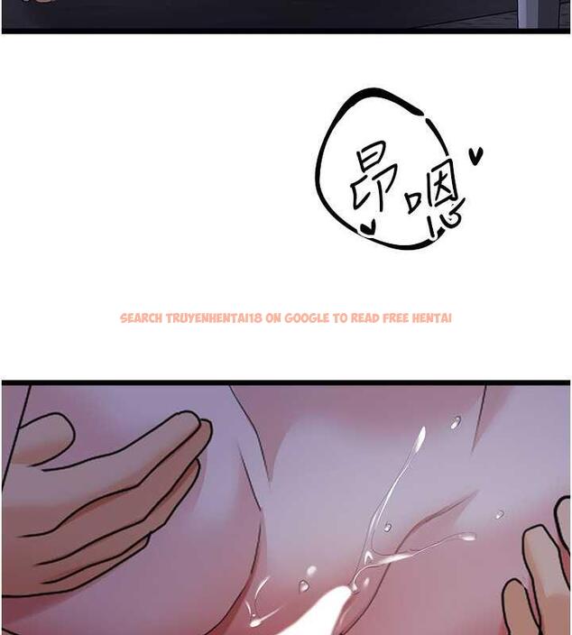 查看漫画地表最屌臥底幹員 - 第37話-在老公面前，更興奮了… - sayhentaiz.net中的1870392图片
