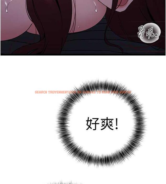 查看漫画地表最屌臥底幹員 - 第37話-在老公面前，更興奮了… - sayhentaiz.net中的1870400图片