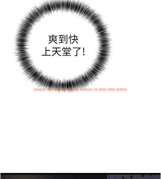 查看漫画地表最屌臥底幹員 - 第37話-在老公面前，更興奮了… - sayhentaiz.net中的1870401图片
