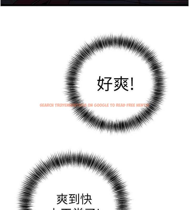 查看漫画地表最屌臥底幹員 - 第38話-你一放進來，我就腿軟 - sayhentaiz.net中的1891842图片