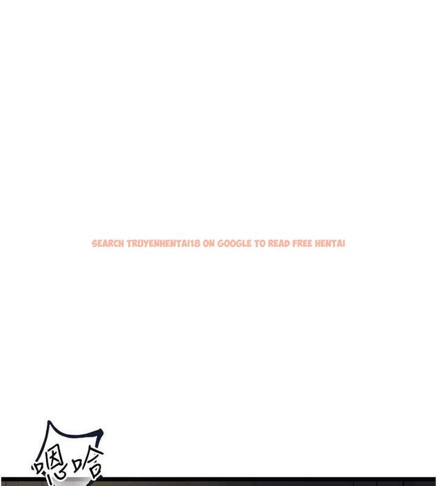查看漫画地表最屌臥底幹員 - 第38話-你一放進來，我就腿軟 - sayhentaiz.net中的1891847图片