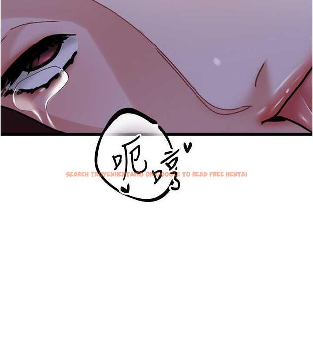 查看漫画地表最屌臥底幹員 - 第38話-你一放進來，我就腿軟 - sayhentaiz.net中的1891853图片