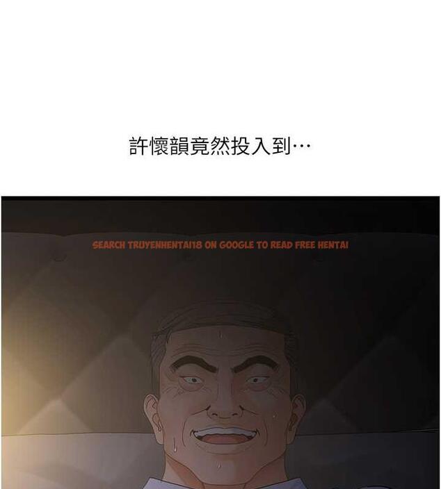 查看漫画地表最屌臥底幹員 - 第38話-你一放進來，我就腿軟 - sayhentaiz.net中的1891854图片