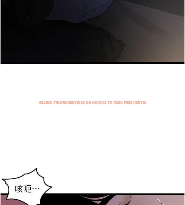 查看漫画地表最屌臥底幹員 - 第38話-你一放進來，我就腿軟 - sayhentaiz.net中的1891861图片