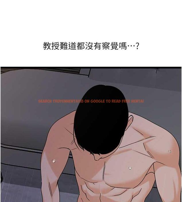 查看漫画地表最屌臥底幹員 - 第38話-你一放進來，我就腿軟 - sayhentaiz.net中的1891864图片