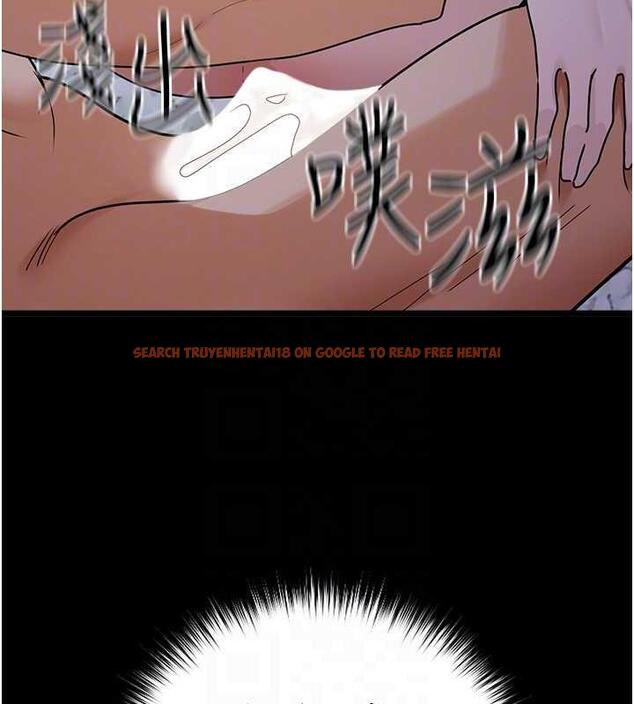 查看漫画地表最屌臥底幹員 - 第38話-你一放進來，我就腿軟 - sayhentaiz.net中的1891871图片