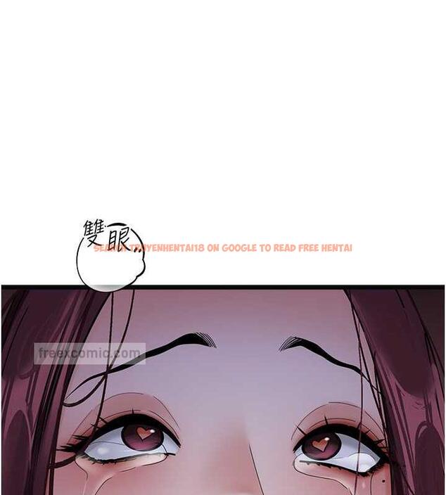 查看漫画地表最屌臥底幹員 - 第38話-你一放進來，我就腿軟 - sayhentaiz.net中的1891876图片