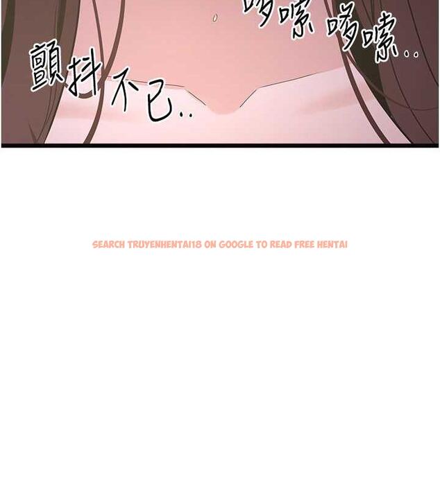 查看漫画地表最屌臥底幹員 - 第38話-你一放進來，我就腿軟 - sayhentaiz.net中的1891878图片