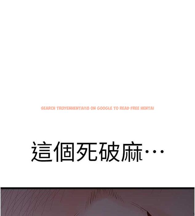 查看漫画地表最屌臥底幹員 - 第38話-你一放進來，我就腿軟 - sayhentaiz.net中的1891879图片
