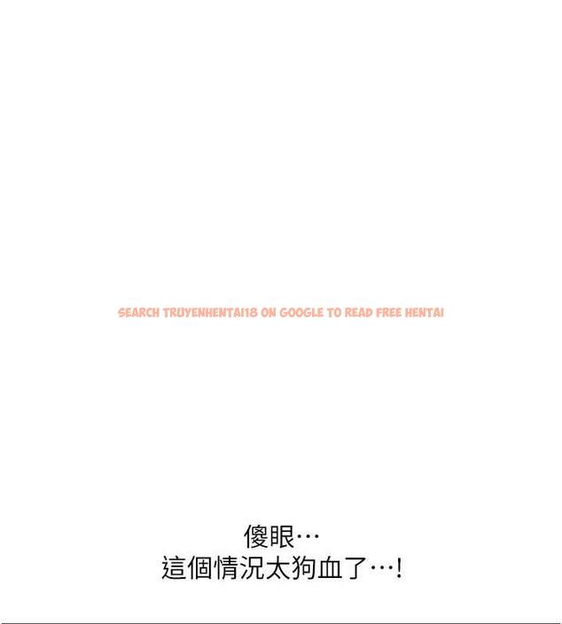 查看漫画地表最屌臥底幹員 - 第38話-你一放進來，我就腿軟 - sayhentaiz.net中的1891882图片