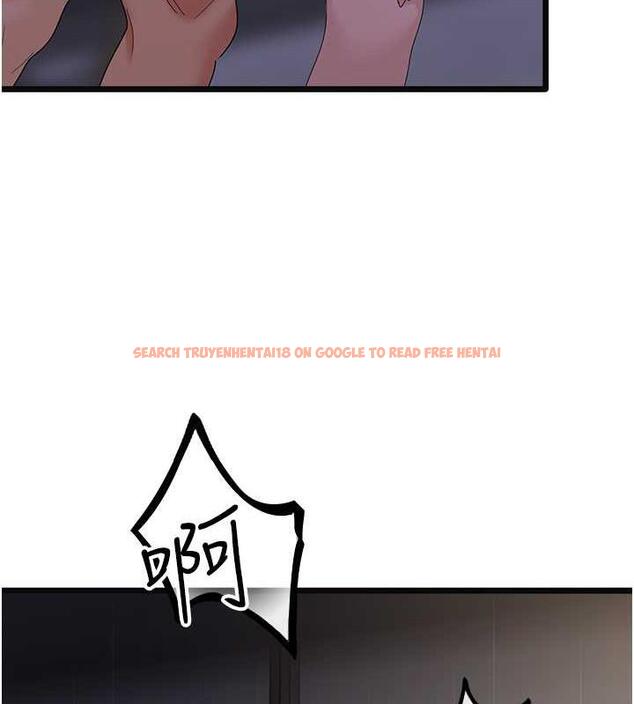 查看漫画地表最屌臥底幹員 - 第38話-你一放進來，我就腿軟 - sayhentaiz.net中的1891888图片