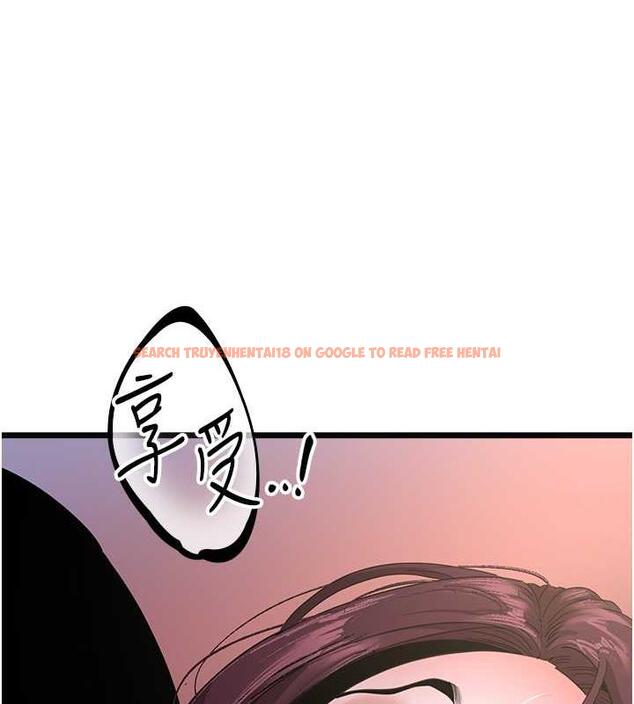 查看漫画地表最屌臥底幹員 - 第38話-你一放進來，我就腿軟 - sayhentaiz.net中的1891893图片
