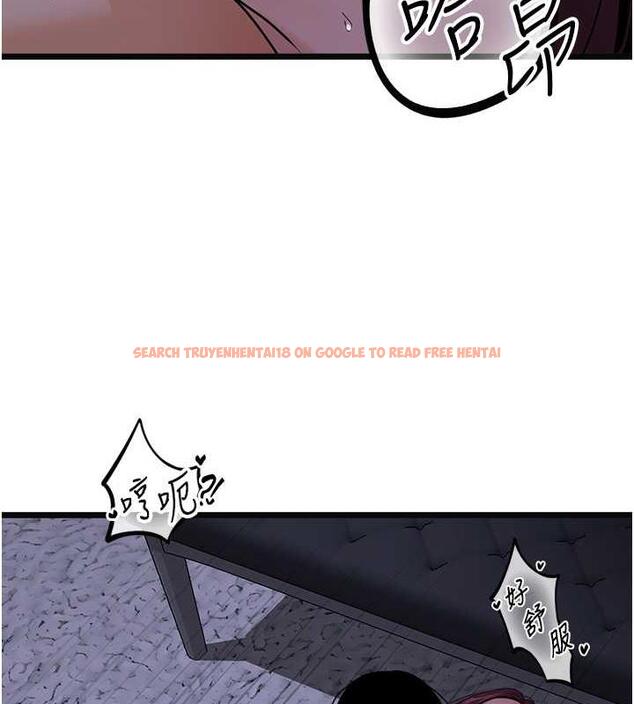 查看漫画地表最屌臥底幹員 - 第38話-你一放進來，我就腿軟 - sayhentaiz.net中的1891895图片