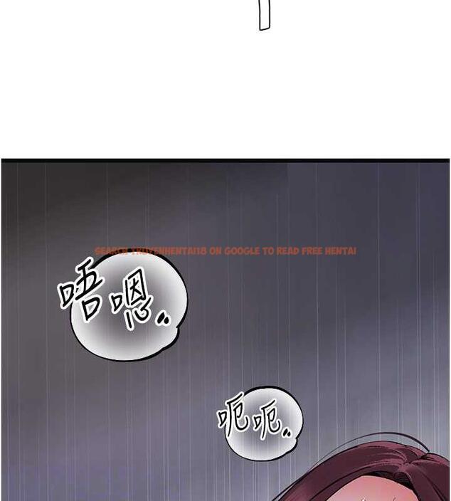 查看漫画地表最屌臥底幹員 - 第38話-你一放進來，我就腿軟 - sayhentaiz.net中的1891898图片
