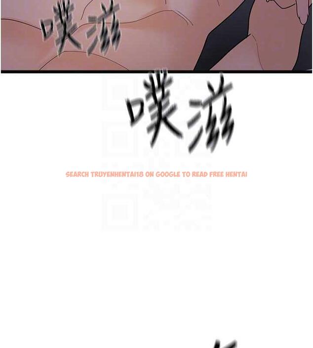 查看漫画地表最屌臥底幹員 - 第38話-你一放進來，我就腿軟 - sayhentaiz.net中的1891901图片