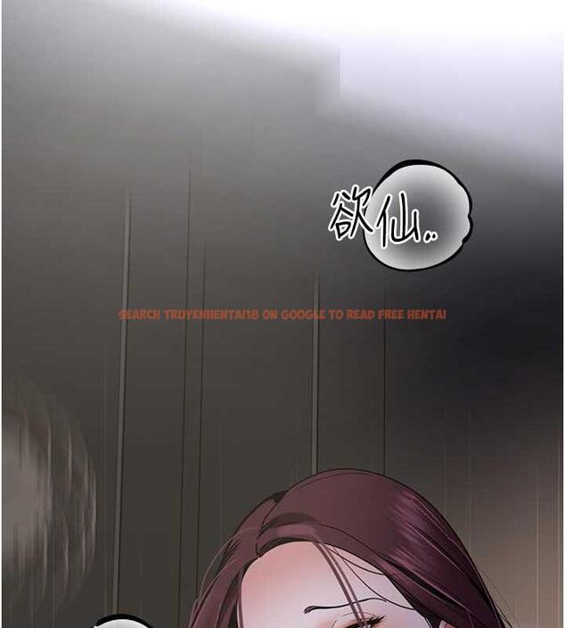 查看漫画地表最屌臥底幹員 - 第38話-你一放進來，我就腿軟 - sayhentaiz.net中的1891907图片