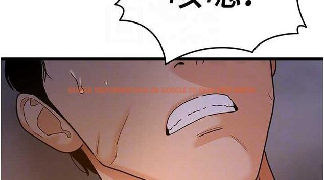 查看漫画地表最屌臥底幹員 - 第38話-你一放進來，我就腿軟 - sayhentaiz.net中的1891912图片