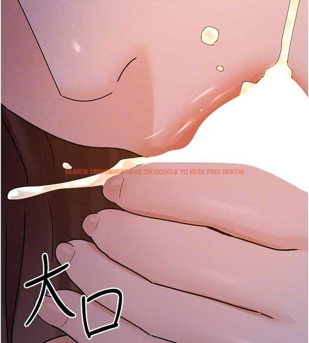 查看漫画地表最屌臥底幹員 - 第38話-你一放進來，我就腿軟 - sayhentaiz.net中的1891915图片