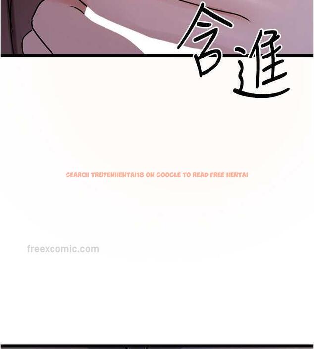 查看漫画地表最屌臥底幹員 - 第38話-你一放進來，我就腿軟 - sayhentaiz.net中的1891916图片