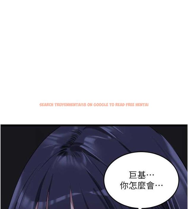 查看漫画地表最屌臥底幹員 - 第38話-你一放進來，我就腿軟 - sayhentaiz.net中的1891951图片