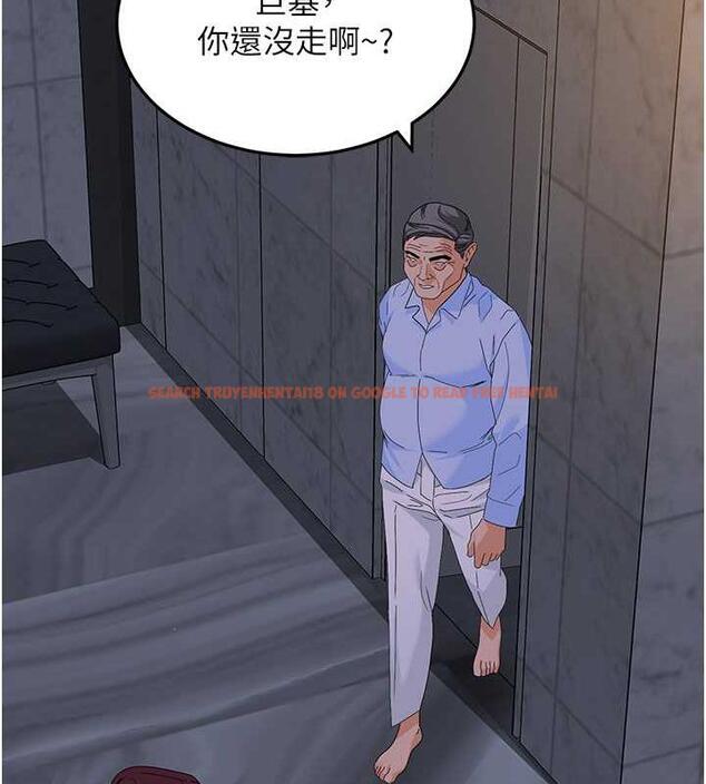 查看漫画地表最屌臥底幹員 - 第38話-你一放進來，我就腿軟 - sayhentaiz.net中的1891962图片