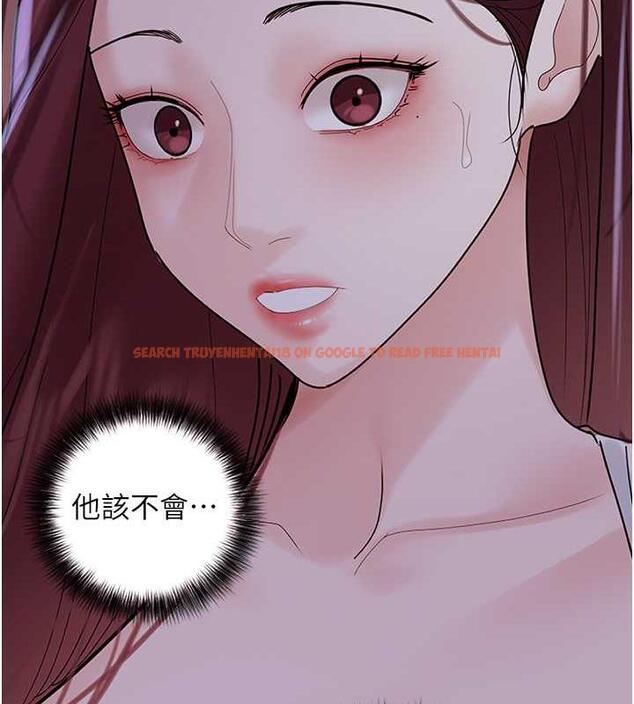 查看漫画地表最屌臥底幹員 - 第38話-你一放進來，我就腿軟 - sayhentaiz.net中的1891967图片