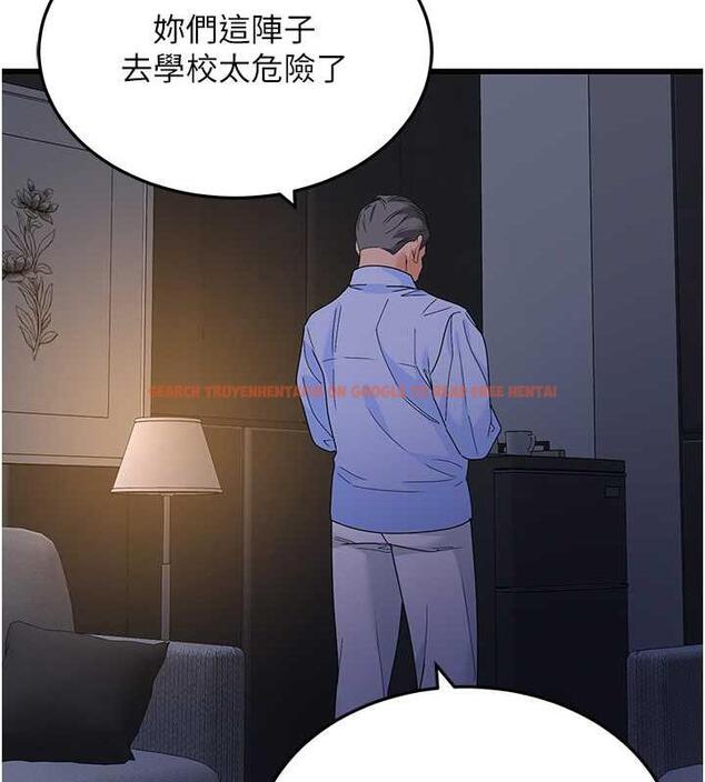 查看漫画地表最屌臥底幹員 - 第38話-你一放進來，我就腿軟 - sayhentaiz.net中的1891972图片