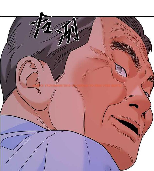 查看漫画地表最屌臥底幹員 - 第38話-你一放進來，我就腿軟 - sayhentaiz.net中的1891974图片