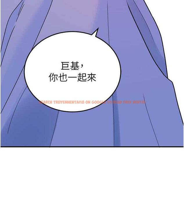 查看漫画地表最屌臥底幹員 - 第38話-你一放進來，我就腿軟 - sayhentaiz.net中的1891975图片