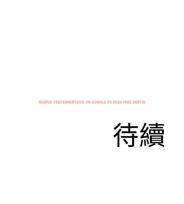 查看漫画地表最屌臥底幹員 - 第38話-你一放進來，我就腿軟 - sayhentaiz.net中的1891978图片