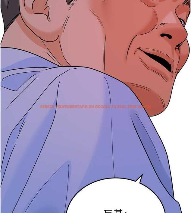查看漫画地表最屌臥底幹員 - 第39話-滿足老婆飢渴的雙開洞 - sayhentaiz.net中的1916780图片