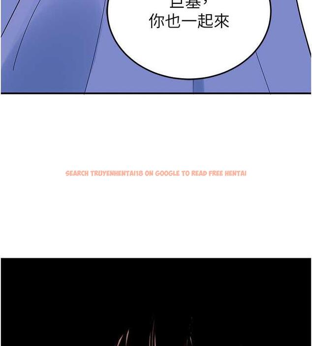 查看漫画地表最屌臥底幹員 - 第39話-滿足老婆飢渴的雙開洞 - sayhentaiz.net中的1916781图片