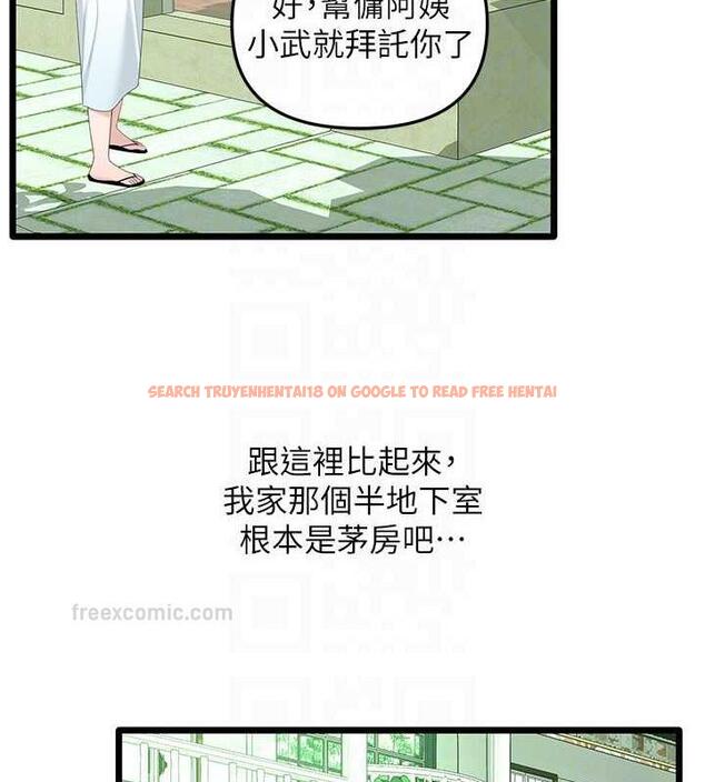 查看漫画地表最屌臥底幹員 - 第39話-滿足老婆飢渴的雙開洞 - sayhentaiz.net中的1916790图片