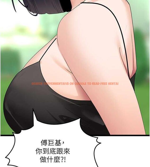 查看漫画地表最屌臥底幹員 - 第39話-滿足老婆飢渴的雙開洞 - sayhentaiz.net中的1916794图片