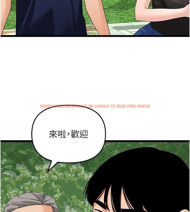 查看漫画地表最屌臥底幹員 - 第39話-滿足老婆飢渴的雙開洞 - sayhentaiz.net中的1916801图片