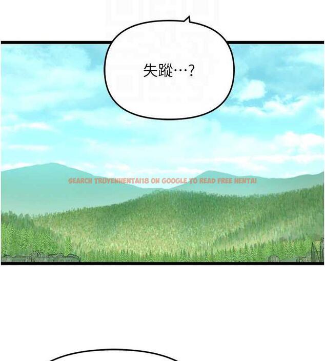 查看漫画地表最屌臥底幹員 - 第39話-滿足老婆飢渴的雙開洞 - sayhentaiz.net中的1916806图片