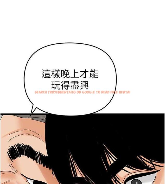 查看漫画地表最屌臥底幹員 - 第39話-滿足老婆飢渴的雙開洞 - sayhentaiz.net中的1916814图片