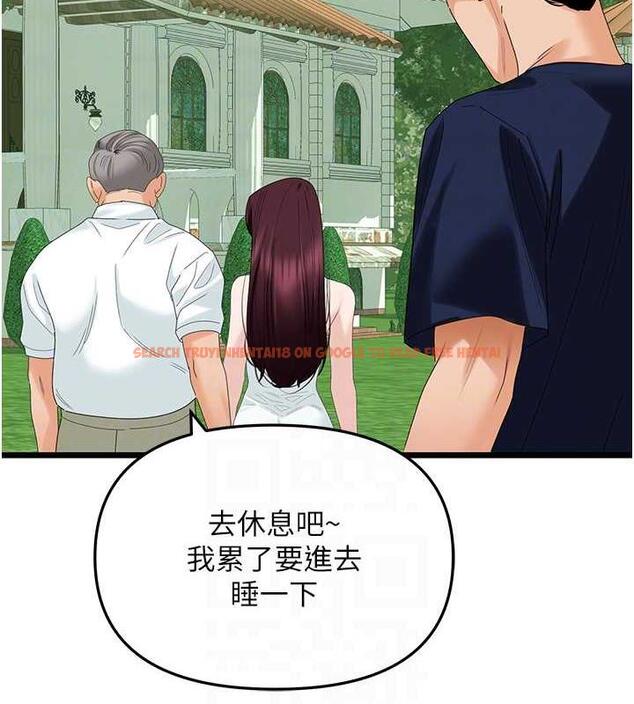 查看漫画地表最屌臥底幹員 - 第39話-滿足老婆飢渴的雙開洞 - sayhentaiz.net中的1916817图片